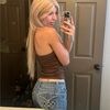 ericaduffy26
